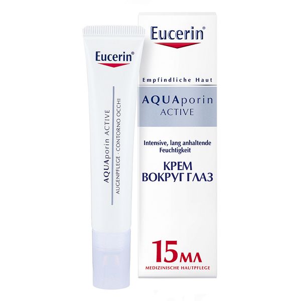 Эуцерин aquaporin active крем интенсивно увлажняющий для кожи вокруг глаз туба 15мл (69782) Beiersdorf AG (Польша) 573511 Эуцерин aquaporin active крем интенсивно увлажняющий для кожи вокруг глаз туба 15мл (69782) - фото 1