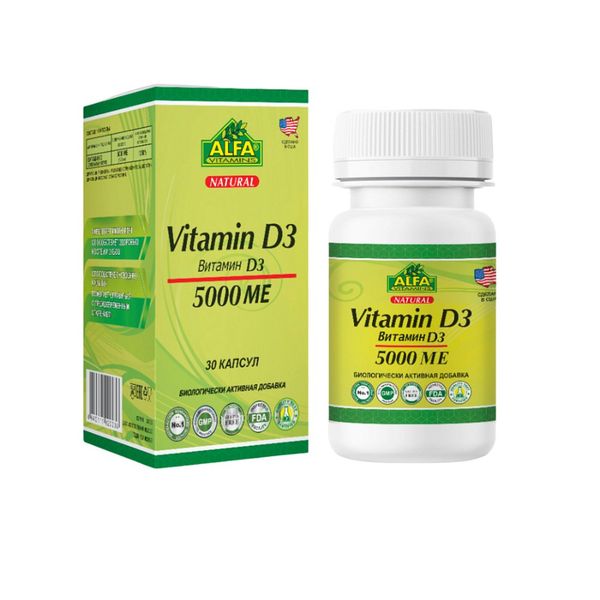 Витамин Д3 Alfa Vitamins капсулы 5000МЕ 600мг 30шт alfa data