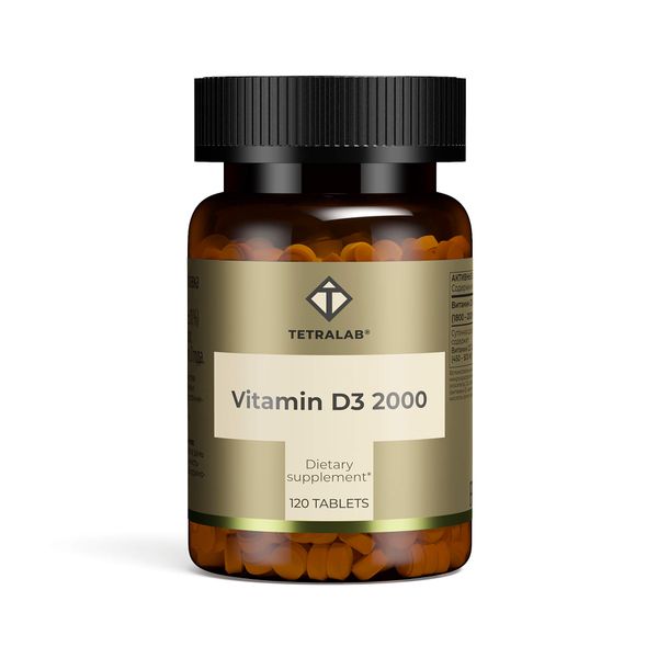 Витамин Д3 2000 Tetralab/Тетралаб таблетки 100мг 120шт кальция цитрат комплекс с витамином д3 tetralab тетралаб таблетки п о 1630мг 60шт