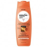 Шампунь для всех типов волос восстановление и зеркальный блеск Витэкс Keratin+ 500мл