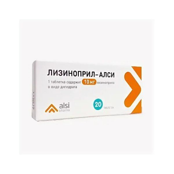 Лизиноприл-Алси таблетки 10мг 20шт лизиноприл вертекс таблетки 20 мг 30