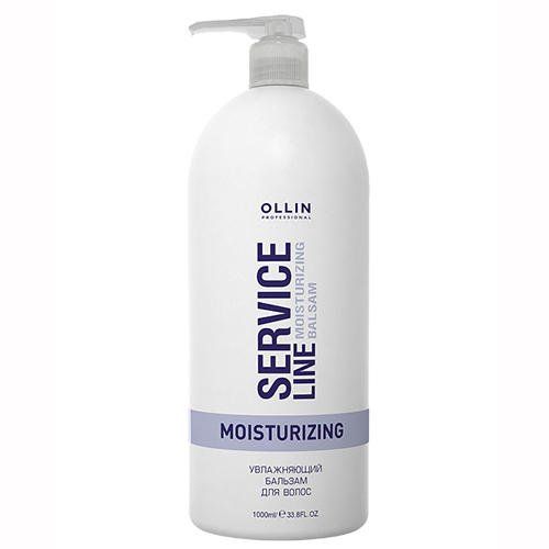 Бальзам увлажняющий для волос Moisturizing balsam Service line Ollin 1000 мл фото №2
