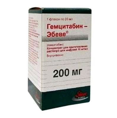 Гемцитабин-Эбеве конц. пригот. р-ра д/инф. 10мг/мл (200 мг)фл. 20 мл