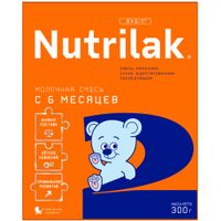 Смесь сухая молочная адаптированная последующая для детей с 6 мес. 2 Nutrilak/Нутрилак 300г миниатюра