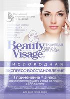 Маска кислородная тканевая для лица экспресс востановление серии beauty visage fito косметик 25 мл