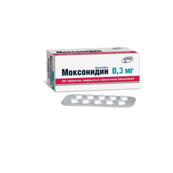 Моксонидин таблетки п/о плен. 0,3мг 30ш