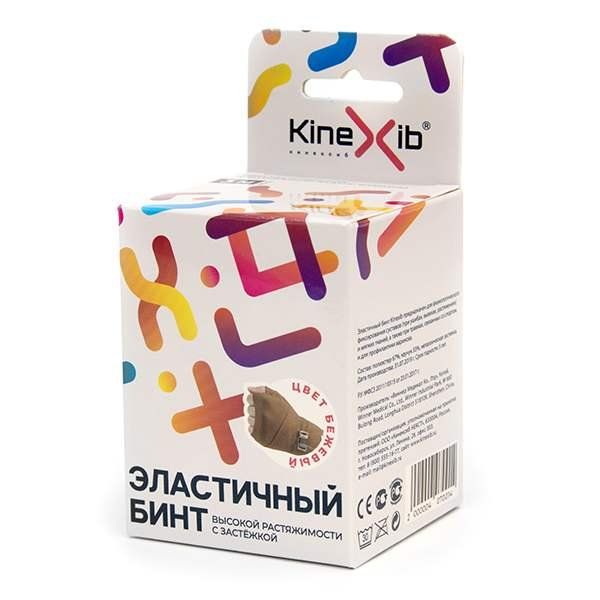 Kinexib бинт эластичный нестерильный фиксирующий высокой растяжимости с застежкой 3м х 7,5см