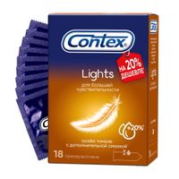 Презервативы особо тонкие Light Contex/Контекс 18шт
