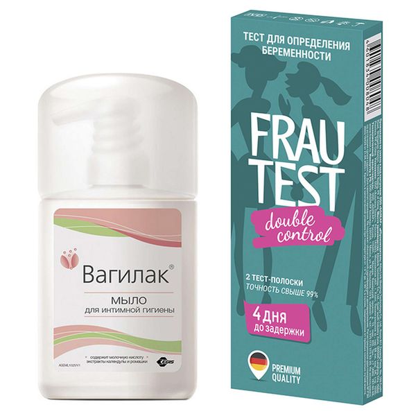 1X Тест-полоска для определения беременности Double control Frautest/Фраутест 2шт + 1X Мыло Вагилак жидкое для интимной гигиены 250 мл