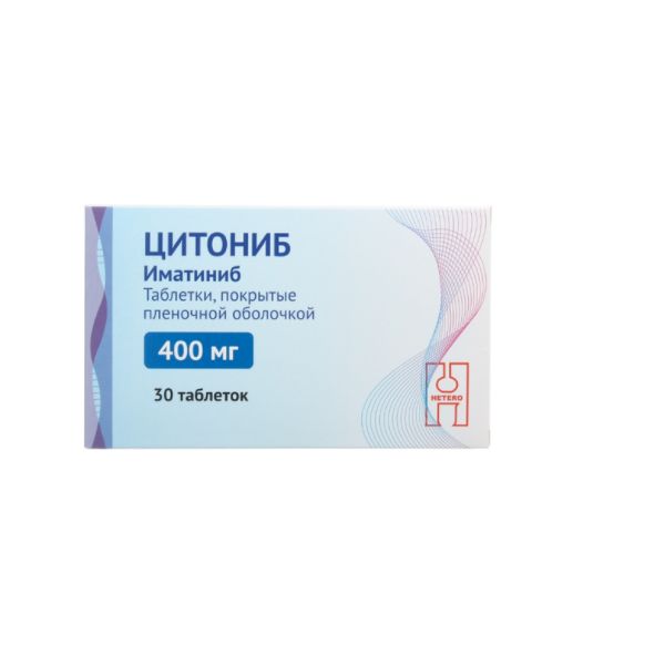 Иматиниб тева капсулы. Иматиниб аналоги. Долококс 60мг таб. П/пл/об. №10 хетеро Лабс Лимитед/Макиз-Фарма ООО. Неопакс 100мг 120 таблеток инструкция, цена. Купить цитониб в Нарьян-Маре.