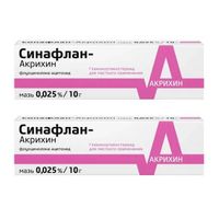 2Х Синафлан-Акрихин мазь д/нар. прим. 0,025% туба 10г