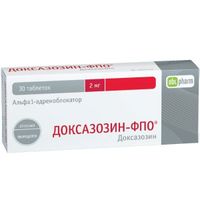 Доксазозин-ФПО таблетки 2мг 30шт