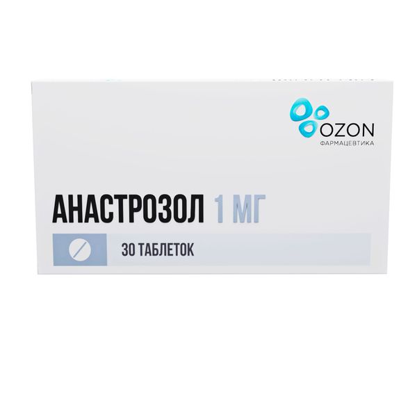 Анастрозол таблетки п/о плен. 1мг 30шт анастрозол таблетки 1мг 30