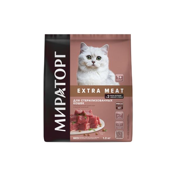 Корм сухой для стерилизованных кошек старше 1г c нежной телятиной Extra Meat Мираторг 1,2кг СК Короча