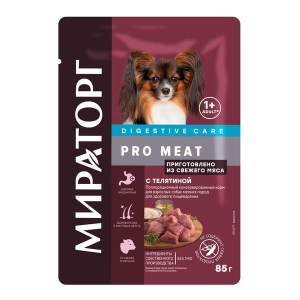 Корм консервированный для взрослых собак мелких пород для здорового пищеварения с телятиной Pro Meat Мираторг 85г СК Короча