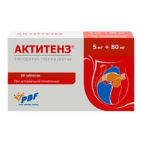 Актитенз таблетки 5мг+80мг 30шт, миниатюра фото №3