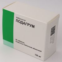 Подагрум таблетки п/о плен. 120мг 28шт, миниатюра фото №2