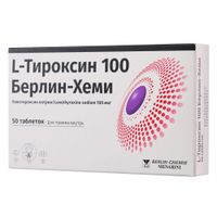 L-тироксин 100 Берлин-Хеми таблетки 100мкг 50шт, миниатюра фото №5