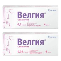 1X Велгия раствор для п/к введ. шприц-ручка 0,25мг/доза 1,5мл+Игла 5шт + 1X Велгия раствор для п/к введ. шприц-ручка 0,5мг/доза 1,5мл+Игла 5шт