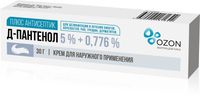 Д-Пантенол Плюс антисептик крем для наружного применения 5%+0,776% 30г