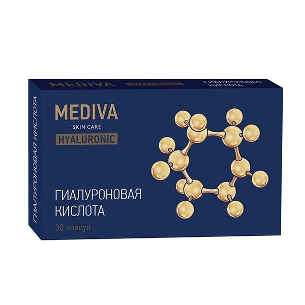 Гиалуроновая кислота Mediva/Медива капсулы 150мг 30шт