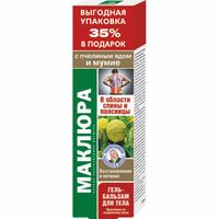 Гель-бальзам для тела маклюра с пчелиным ядом и мумие 125мл