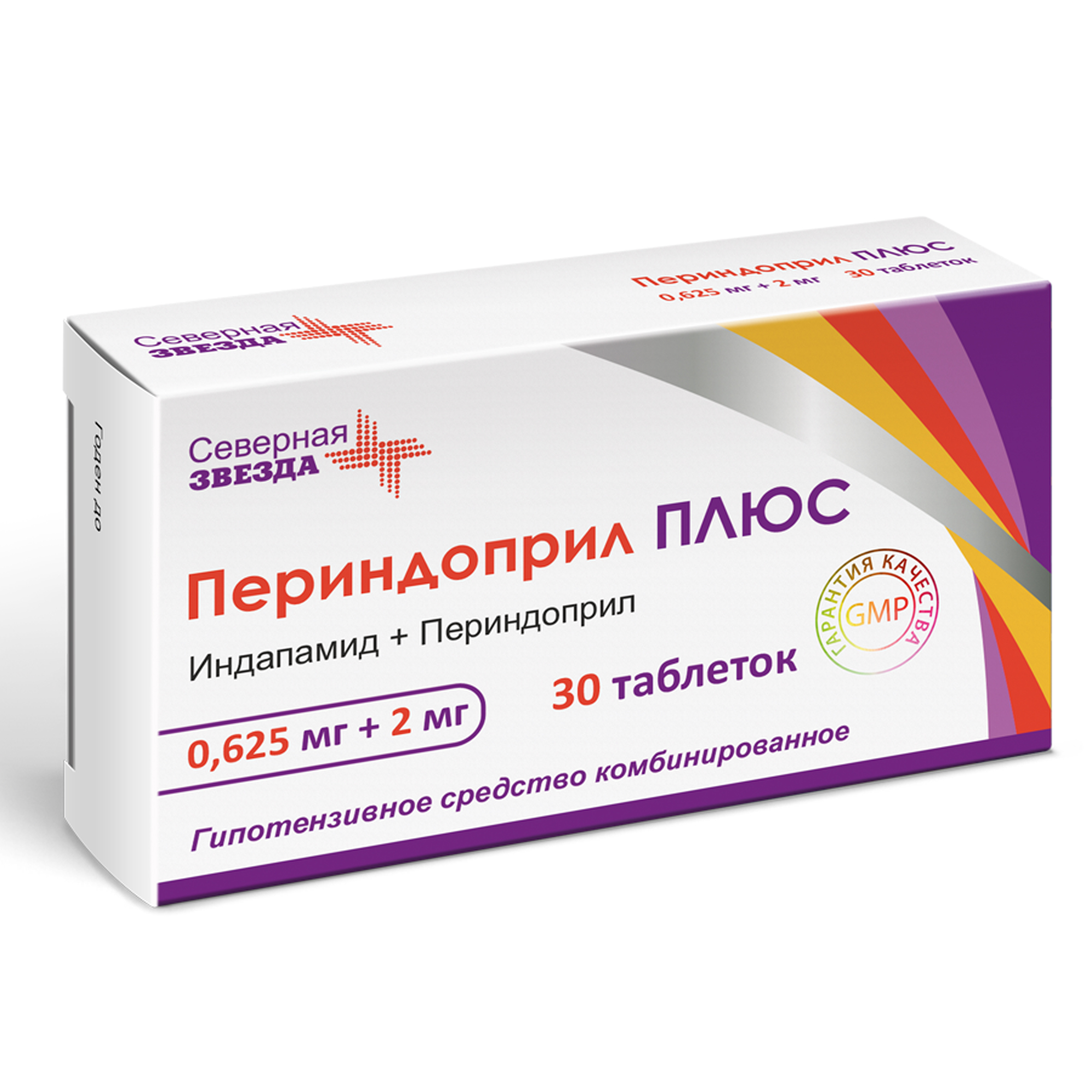 Периндоприл таблетки 8мг 30шт - купить в Москве лекарство Периндоприл  таблетки 8мг 30шт, официальная инструкция по применению