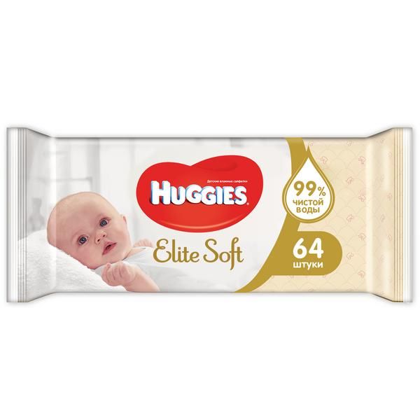 Влажные салфетки детские Huggies/Хаггис Elite Soft 64 шт. фото №7