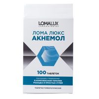 Лома Люкс Акнемол таблетки гомеопатические 100шт миниатюра фото №3