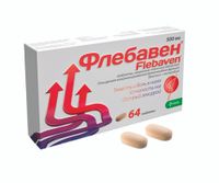 Флебавен таблетки п/о плен. 500мг 64шт, миниатюра фото №3