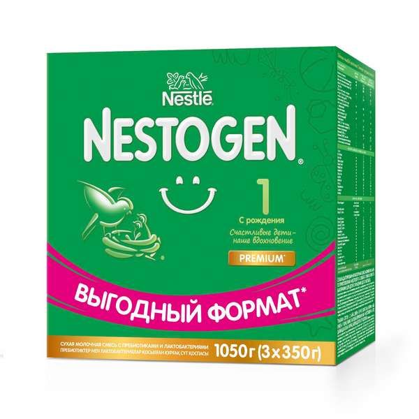 Смесь Nestogen 1 Сухая молочная   Nestle 4 350г ООО Нестле Россия 1115625 - фото 1