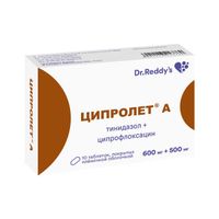 Ципролет А таблетки п/о плен. 500мг+600мг 10шт, миниатюра фото №6