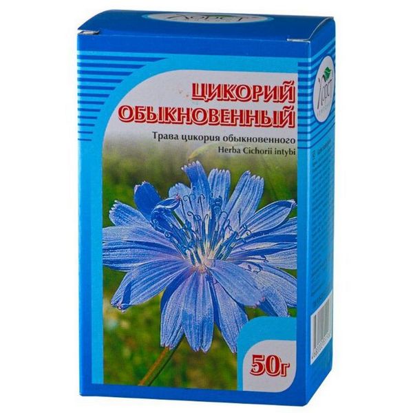 Цикорий обыкновенный трава Хорст пачка 50г