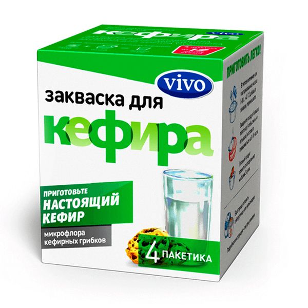 Закваска Кефир для приготовления кисломолочной продукции Vivo/Виво пак. 0,5г 4шт