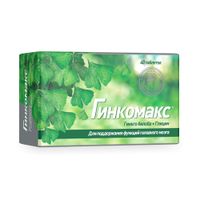 Гинкомакс гинкго билоба и глицин BioTerra/БиоТерра таблетки 200мг 60шт, миниатюра