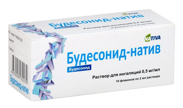 Будесонид-Натив раствор для ингаляций 0,5мг/мл 2мл 10шт