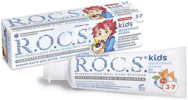 Паста зубная для детей от 3 до 7 лет R.O.C.S./РОКС Kids Фруктовый рожок 45г