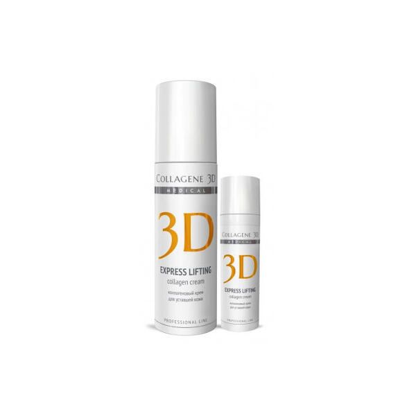 Крем для лица Express lifting Collagene 3D/Коллаген 3Д 30мл