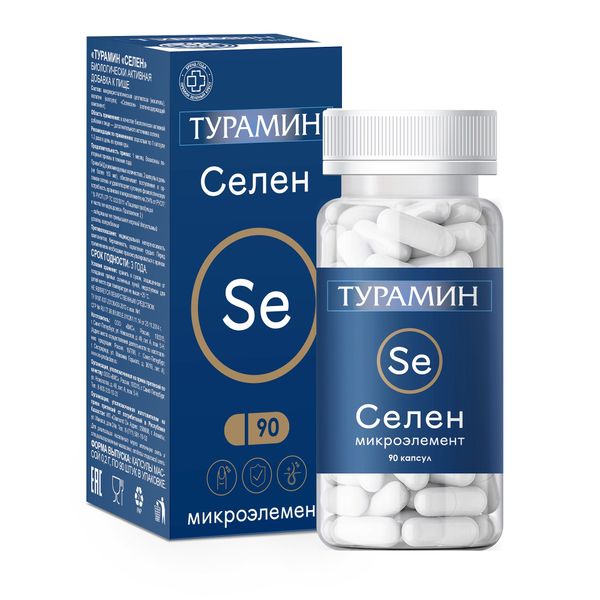 Селен Турамин капсулы 90шт селен и цинк с витаминами а е с в6 благомакс капсулы 400мг 90шт