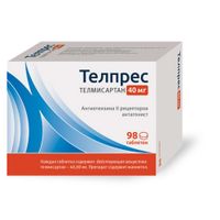 Телпрес таблетки 40мг 98шт, миниатюра фото №4