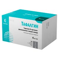 Тафалгин раствор для п/к введ. шприц 4мг/мл 1мл 10шт