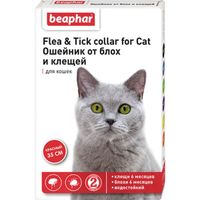 Беафар ошейник для кошек от блох красный 35см