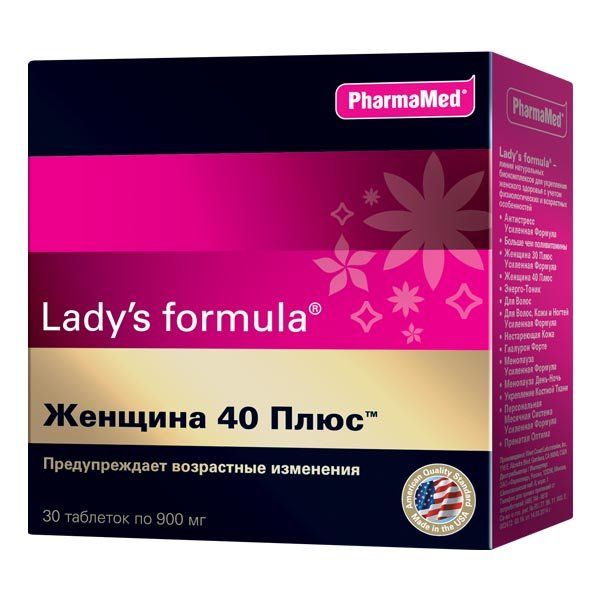 Витамины для женщин 40+ Ladys formula/Ледис формула таблетки 900мг 30шт