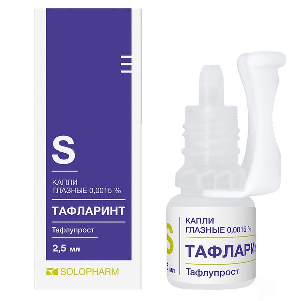 Тафларинт капли глазные 0,0015% 2,5мл -   лекарство .