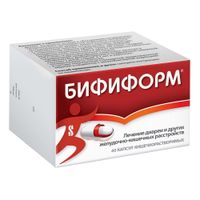 Бифиформ для взрослых и детей с 2 лет капсулы 40шт миниатюра фото №5