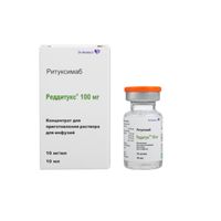 Реддитукс концентрат для приг. раствора для инфузий 10мг/мл 10мл, миниатюра фото №3
