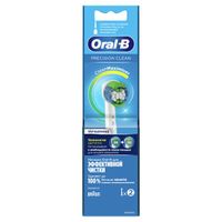 Сменные насадки для электрических щеток Oral-B (Орал-Би) Precision Clean, 2 шт. миниатюра фото №2