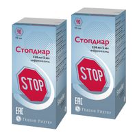 2Х Стопдиар сусп. для внутр. прим. 220мг/5мл 90мл 
