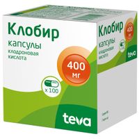 Клобир капсулы 400мг 100шт миниатюра фото №2
