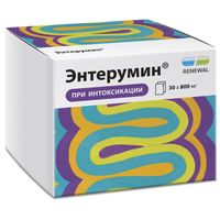 Энтерумин порошок для приг. суспензии для приема вн. пак. 800мг 30шт, миниатюра фото №3